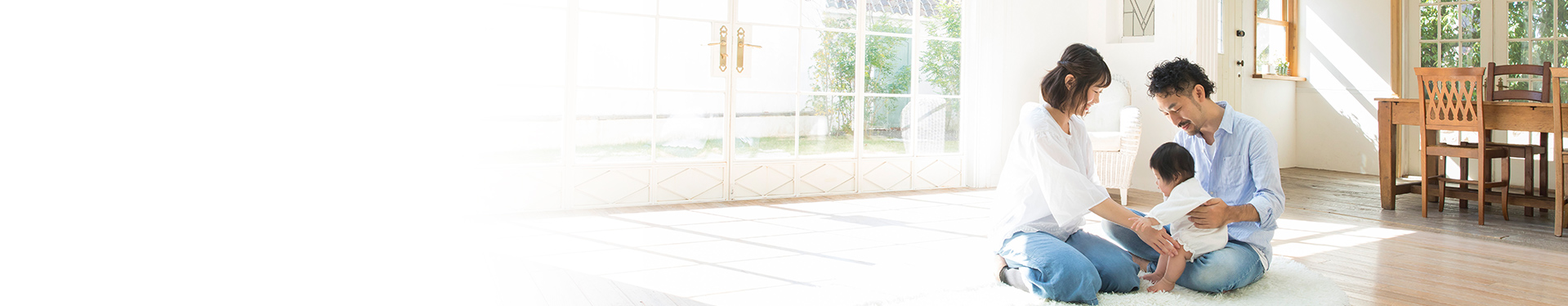 メインビジュアル